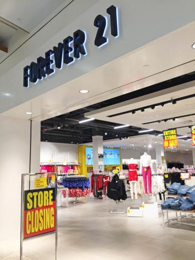 Dartmouth, MA news - The Forever 21 store in the Dartmouth Mall will be closing by December 31. Photo by: Kate Robinson
