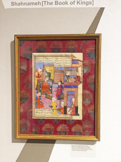 Dartmouth, MA news - A Safavid miniature page from an illustrated Book of Kings, circa 1580. From the personal collection of Elmar Seibel of Boston