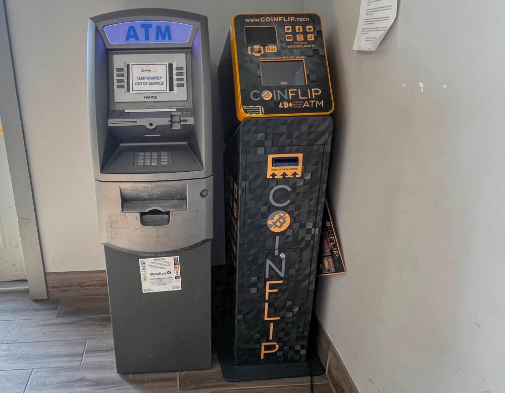 ATM
