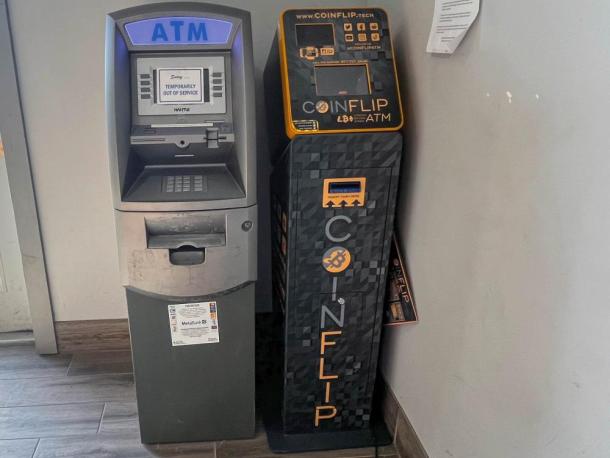 ATM